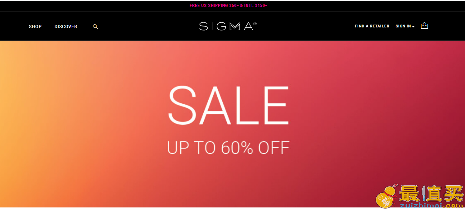 Sigma Beauty优惠码2018-Sigma Beauty官网全场额外6折促销